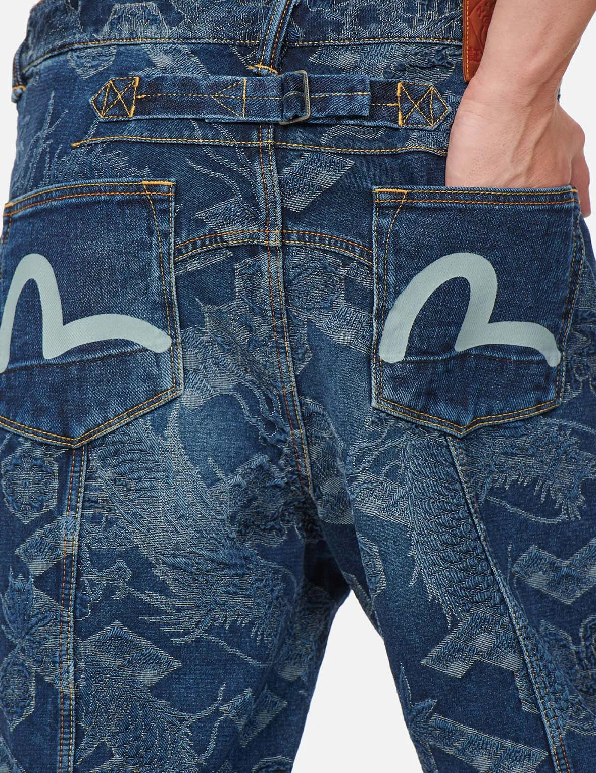 Dragon Jacquard Drop Crotch Denim Jeans